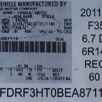 AX-RR-410LSD-0812F350CCDRW-2.jpg