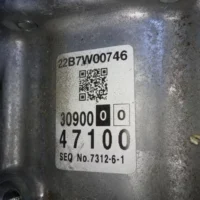 s-l1600 (5)